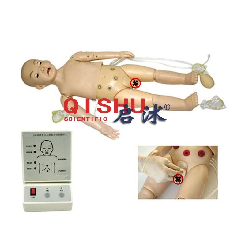 全功能一岁儿童高级模拟人儿童护理模型（急救+护理+听诊）