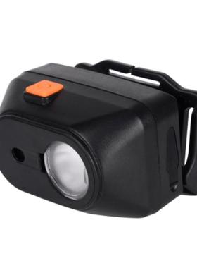 智能BYL-06A（T）防爆轻便头灯黑色