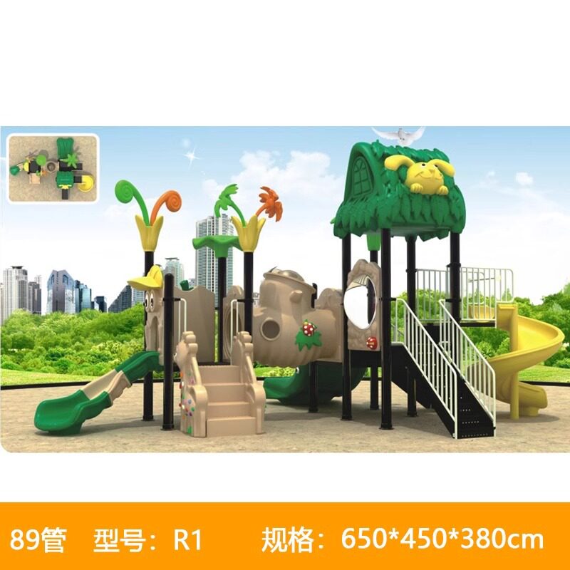 幼儿园大型室外滑滑梯小区广场公园民宿户外滑梯秋千组合游乐设备