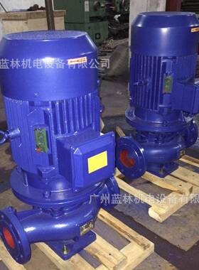 铸铁热水管道泵高温热水管道泵IRG80-350A立式高温热水管道泵