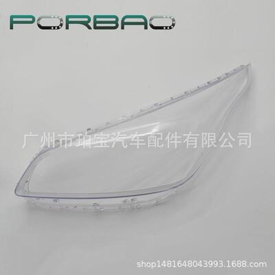 适用于现代起亚K2大灯罩17/18/19年大灯透明罩PC罩kia