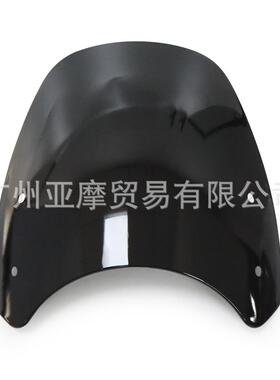 适用凯旋BonnevilleT100T120改装前挡风导流罩大灯装饰罩