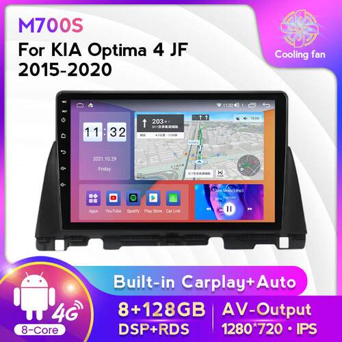 适用于起亚Optima4JF15-20款安卓大屏中控车载导航屏幕8+128