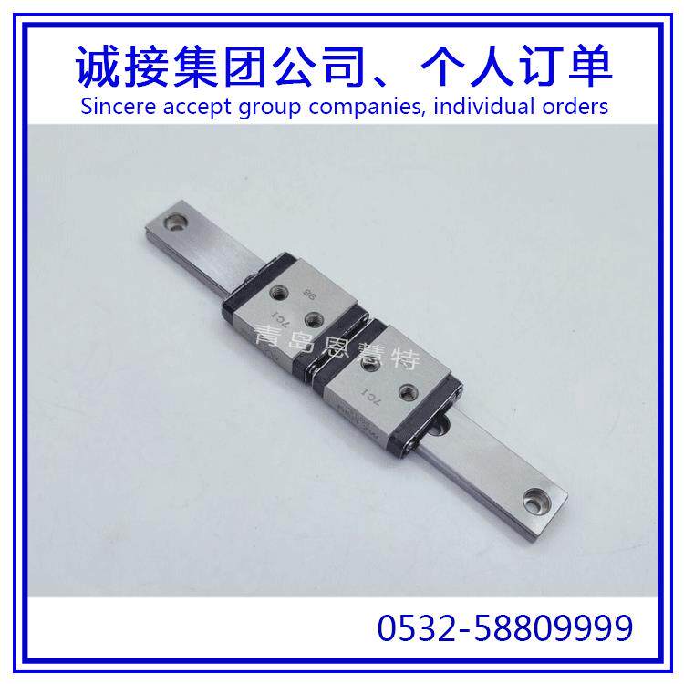 THK微型导轨滑块RSR3WNRSR5WMRSR5WTMRSR5WNRSR5WTNRSR7WM