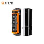 红外线对射报警器艾礼安ABE 100主动红外对射景区周界报警器