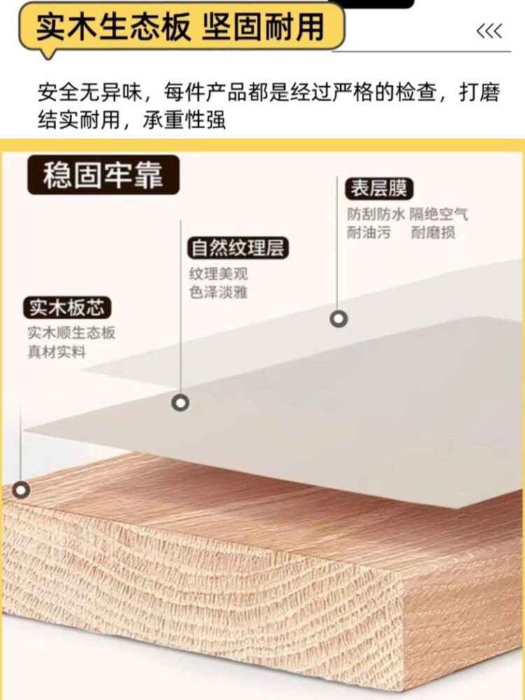 实木多层置物架书桌小书柜简易桌上书架学生宿舍桌面收纳架带抽屉