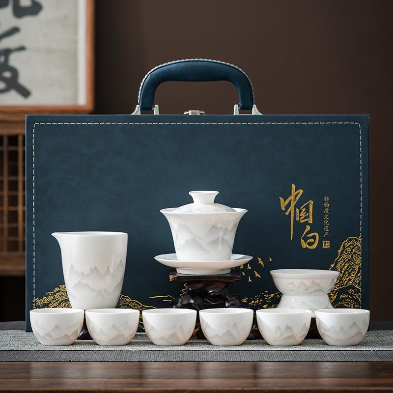 羊脂玉德化白瓷旅行便携茶具套装家用简约泡茶办公室会客盖碗茶杯