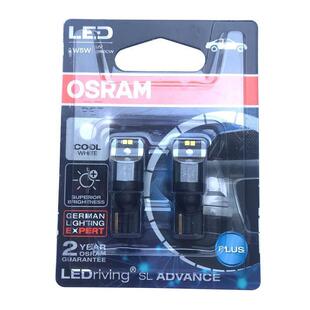 欧司朗车内阅读灯标示灯LED车灯高亮T10汽车示宽灯泡W5W阅读灯车