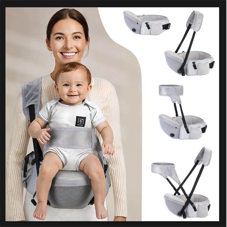 四合一婴儿单腰凳通用多功能挂脖背带宝宝抱娃神器座椅,机械设备,其他机械设备,淘宝优惠券,粉丝福利购,淘宝优惠卷
