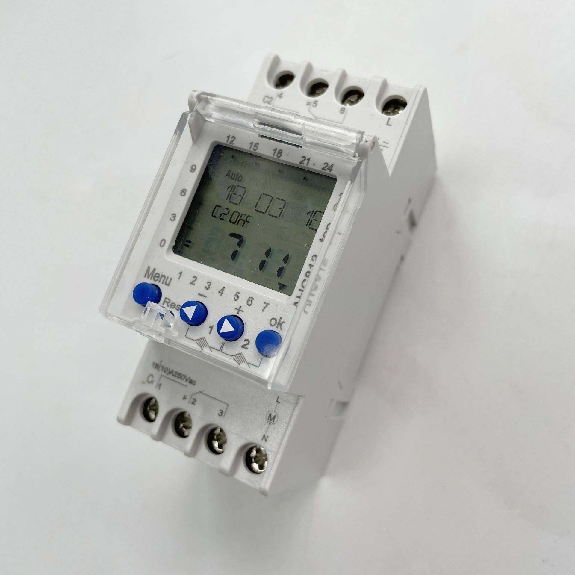 2ChannelTIMER时控开关AHC812可编程定时器2组路灯控制AC220V