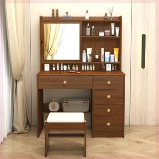 梳妆台卧室现代简约小户型化妆台收纳柜一体多功能化妆桌隐藏镜子
