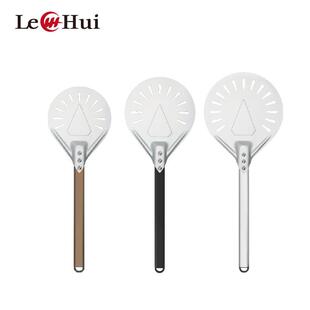 乐汇披萨铲子商用789英寸铝合金pizzapeel烘焙大铲