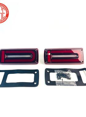 适用1989-18奔驰BenzGClassW463改W464后尾灯大G老改新转向日行灯