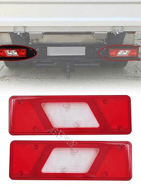 适用福特全顺TransitMK8卡车14-20款皮卡尾灯后尾灯外壳灯壳灯罩