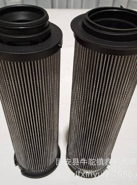 现货供应G04247适用机械设备液压滤芯G04041Q