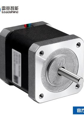 雷赛智能Leadshin202835机座小型两相步进电机20CM28CM35CM