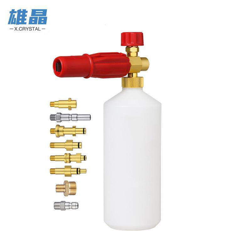pa泡沫壶洗车高压水枪喷壶清洗机洗车机用泡沫喷壶,纺织面料/辅料/配套,纺织机械配件,淘宝优惠券,粉丝福利购,淘宝优惠卷
