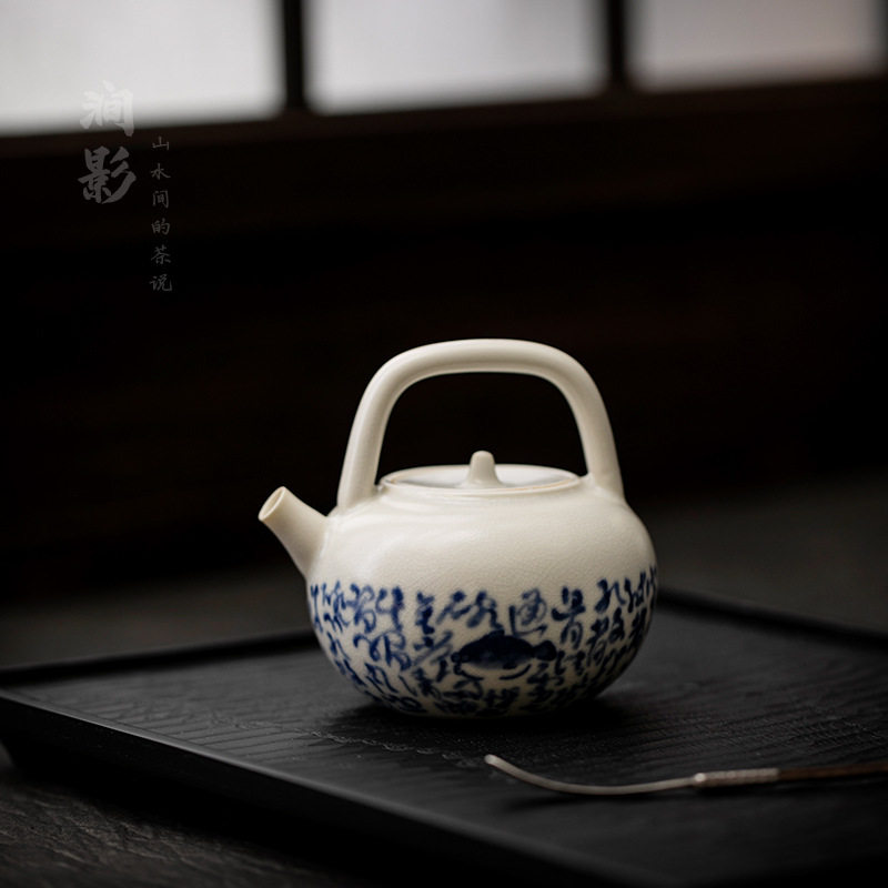 苏打釉复古诗文功夫泡茶壶单壶创意青花瓷柄提梁壶明火加热煮茶壶