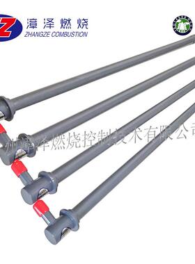 油枪DT-YQ-2.5L=2900徐州漳泽燃烧