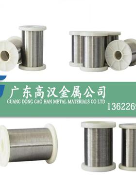 批高纯度Nickel200纯镍线耐腐Nickel200纯镍棒Nickel200纯镍丝