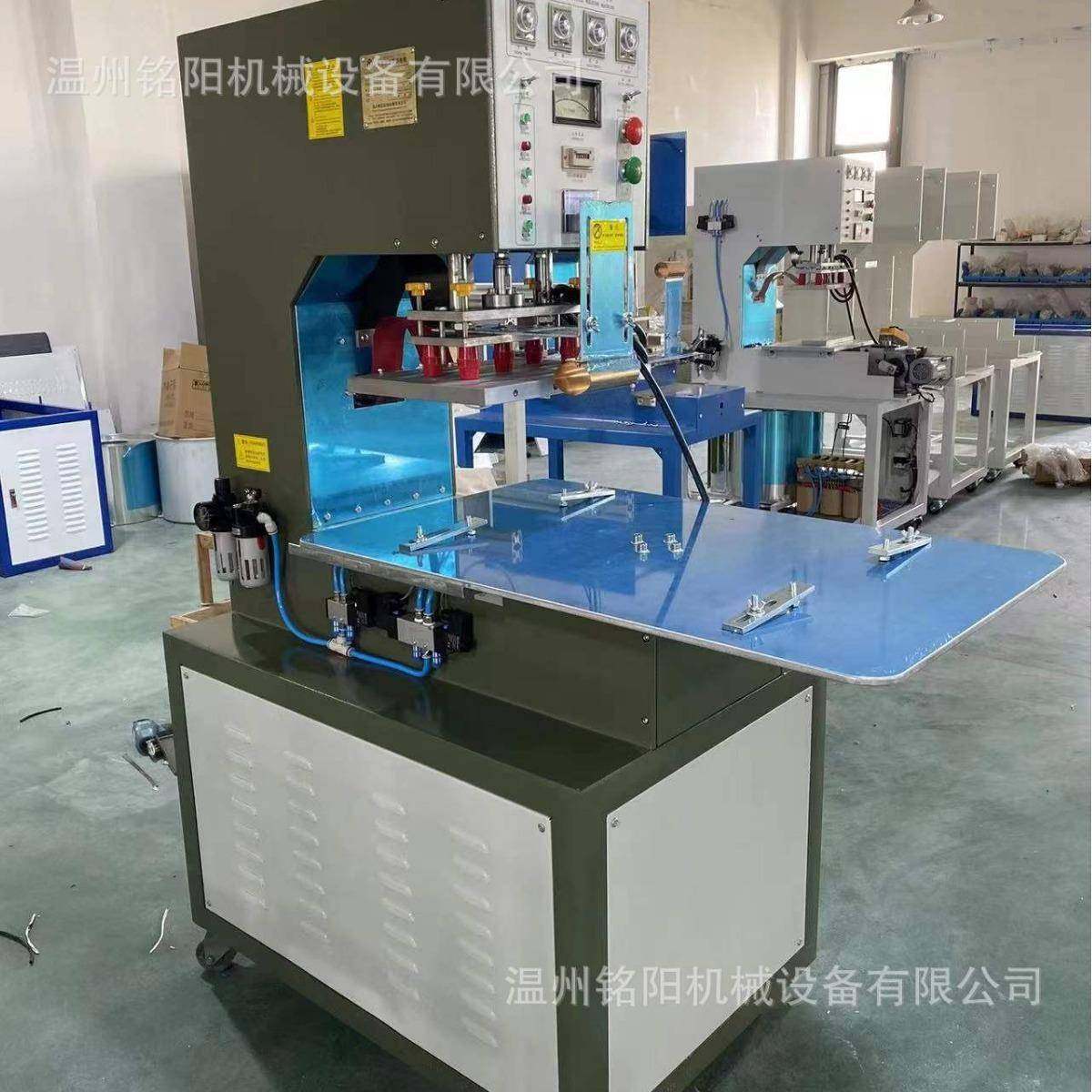 供应吹尘枪气管双泡壳热合机高周波塑胶熔接机,纺织面料/辅料/配套,纺织机械配件,淘宝优惠券,粉丝福利购,淘宝优惠卷