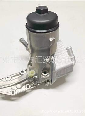 U206-14-YA0适用于福特RANGERFORD机油散热器总成U20614YA0