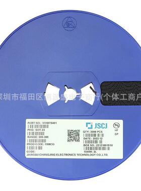 长电场效应管CJ2303SOT-23S31个P沟道电流1.9A耐压30V三极管