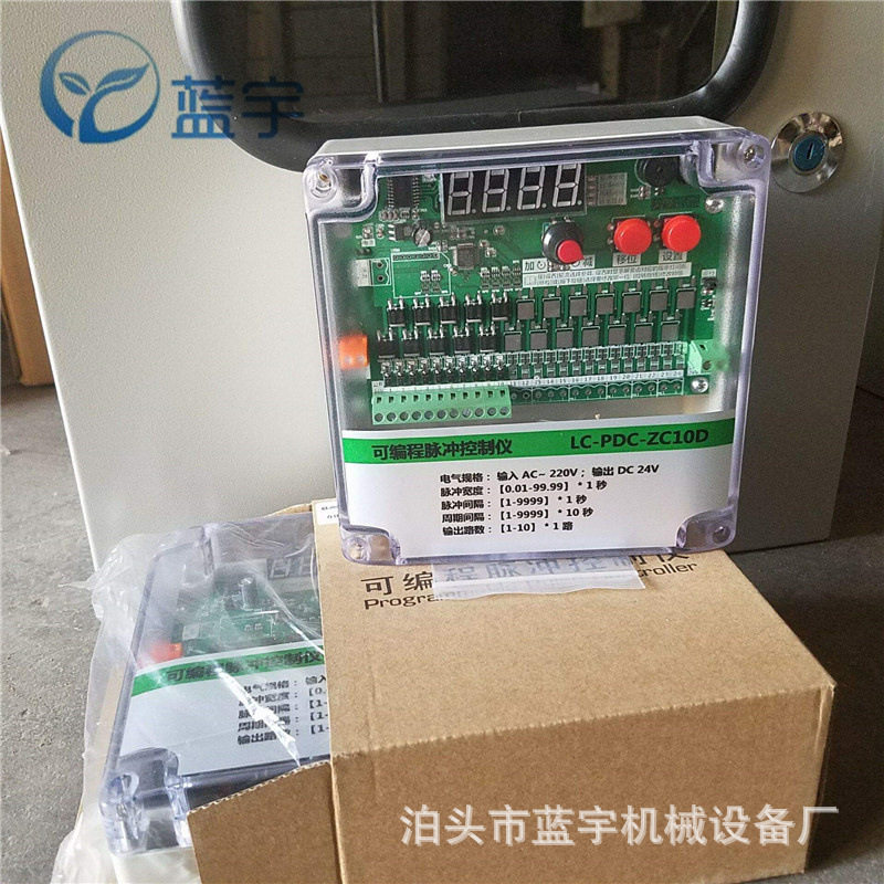 PLC电控柜双开门低压控制箱JMK-15控制仪可控硅接线方式厂家