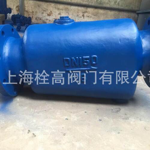 CF41汽水分离器法兰蒸汽汽水分离器DN15/DN200卧式汽水分离器