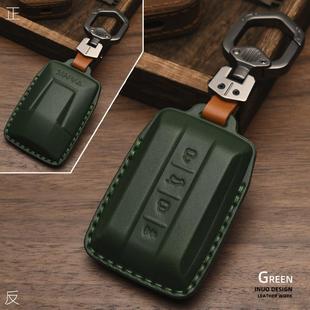 适用于坦克300钥匙套新款 汽车真皮包壳扣 长城TANK赛博游侠越野版