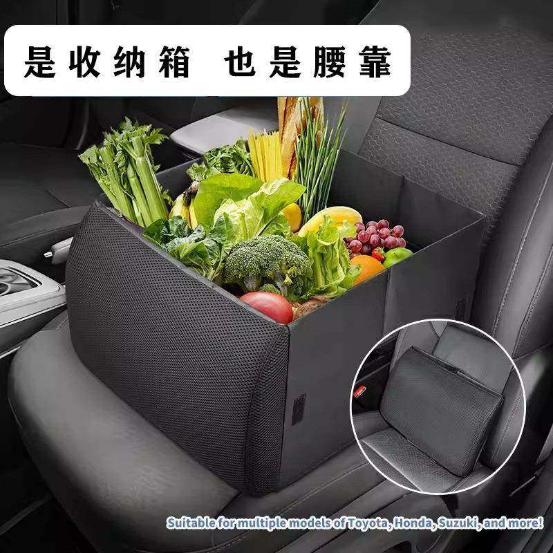 二合一车用座椅储物盒腰靠长方形外贸可折叠汽车收纳箱,机械设备,其他机械设备,淘宝优惠券,粉丝福利购,淘宝优惠卷