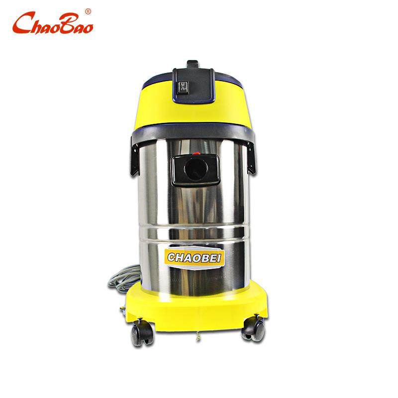 超宝CH30N不锈钢桶吸尘吸水机干湿二用吸尘器保洁洗车家用,纺织面料/辅料/配套,纺织机械配件,淘宝优惠券,粉丝福利购,淘宝优惠卷