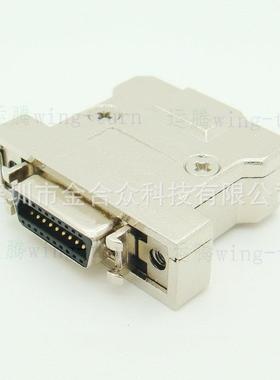 运腾MC20FL-ASCSI连接器铁壳式HPCN20芯焊线母头一体式插头