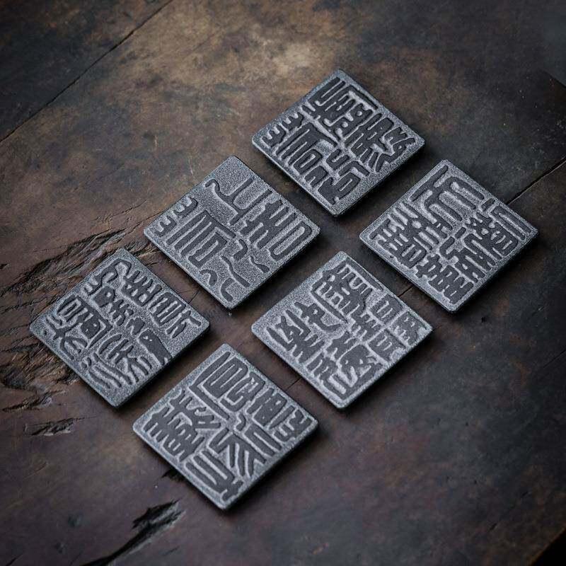 玄武岩天然石材茶杯垫茶道石头茶托茶杯隔热垫防滑方形茶道配件