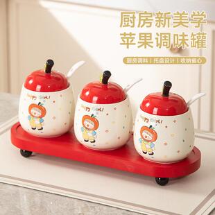 新陶陶瓷调料盒厨房调料罐瓶家用盐罐子带盖可爱创意调味料盒