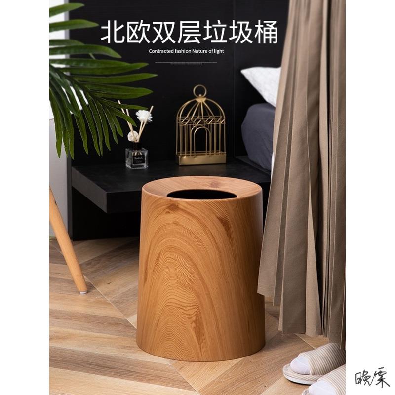 新房子家居用品不带盖酒店客房专轻奢个性好看垃圾桶客厅欧式