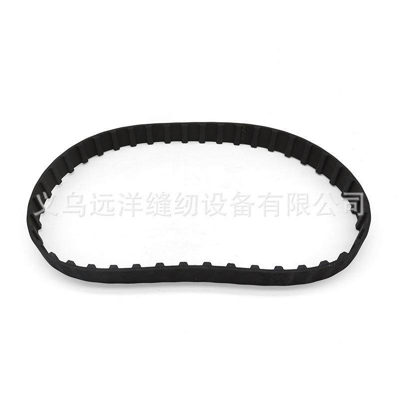 工业缝纫适用于海菱2268直销原装2268高车配件同步带A,纺织面料/辅料/配套,纺织机械配件,淘宝优惠券,粉丝福利购,淘宝优惠卷