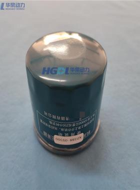 机油滤清器KD388-09300适配开普发电机KDE13SS/KDE15SS3/KDE16SS