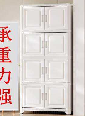 铝合金衣柜加宽组合杂储物柜子五斗柜收纳柜整理柜阳台储物柜儿童