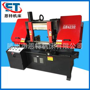 切割金属的机器4230锯床价格低钢铁钢筋切割机GB4230金属带锯床