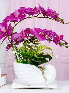 蝴蝶兰花胶片手感假花仿真花卉盆景客厅高档室内装饰盆栽摆件植物