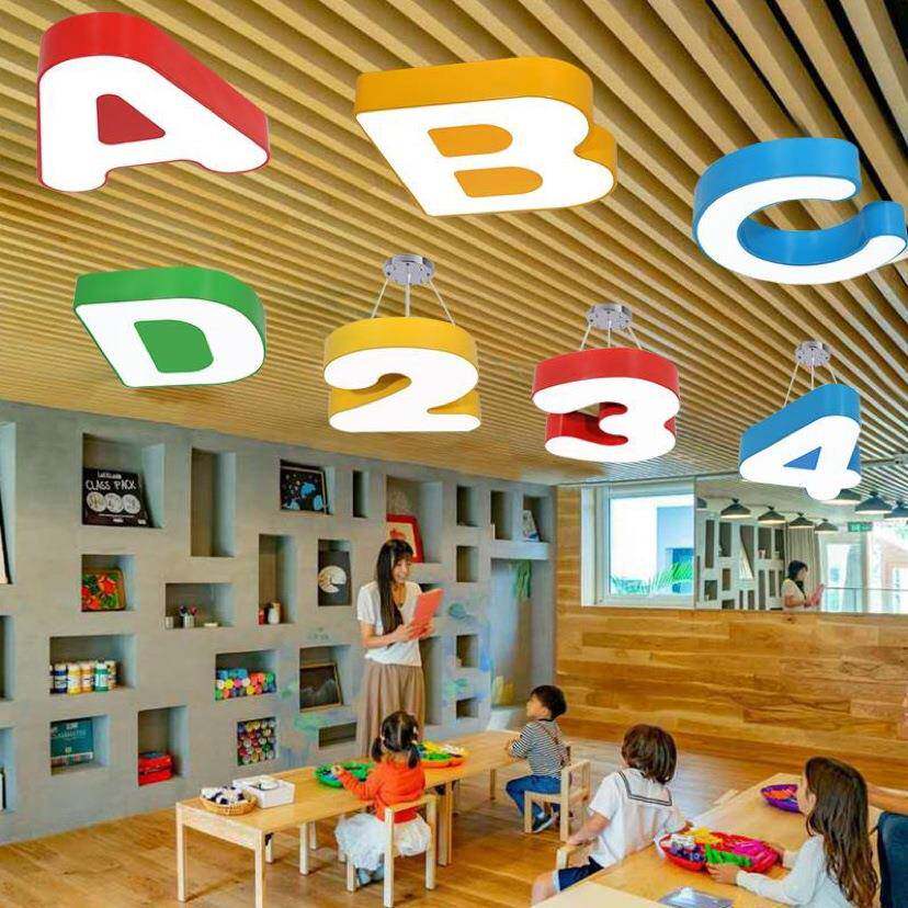 幼儿园卡通数字字母吊灯母婴店培训机构教室过道儿童房创意吸顶灯