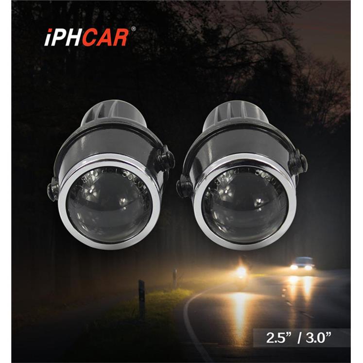 IPHCAR直销M606改装通用防水防雾汽车雾灯单光透镜卤素/HID适用