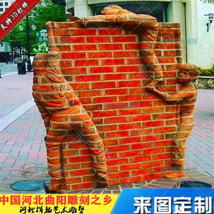 户外广场创意人物雕塑砖雕小孩玩耍公园艺术造型摆件景观小品人像