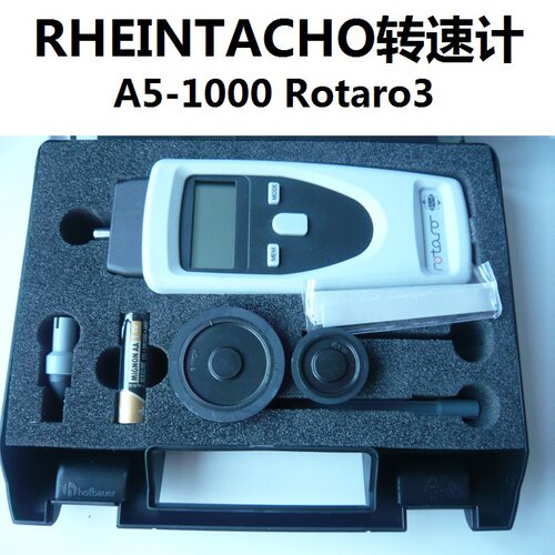 德国莱茵RHEINTACHO乐达A5-1000电子转速计转速表Rotaro3