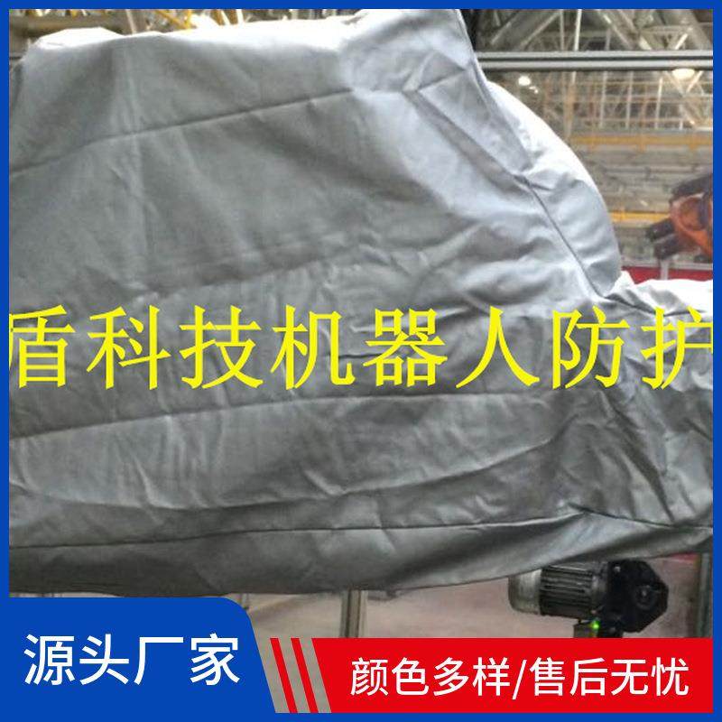 艾利特12KGCS612防酸碱机器人防护服丁晴橡胶高温夹取防尘防静电,机械设备,其他机械设备,淘宝优惠券,粉丝福利购,淘宝优惠卷