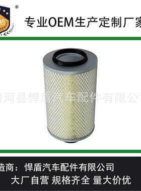 热销空气滤清器16546-AW00294NB-13-603BA空气滤芯过滤器