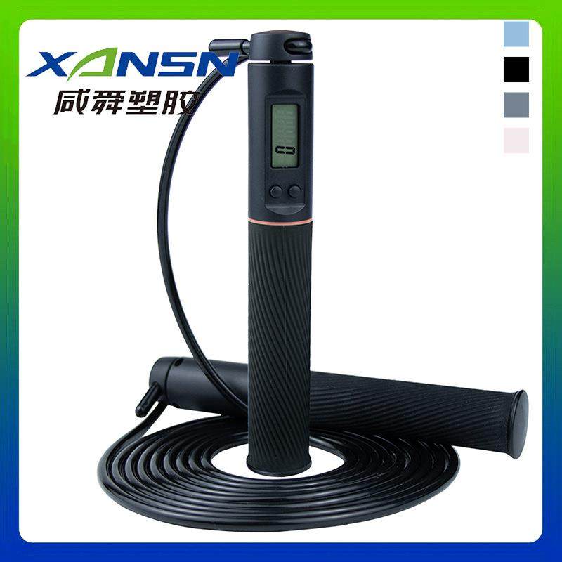 塑料颗粒电线电缆颗粒软PVC颗粒多色注塑料颗粒跳绳原料塑料粒子,收纳整理,烫衣板及配件,淘宝优惠券,粉丝福利购,淘宝优惠卷