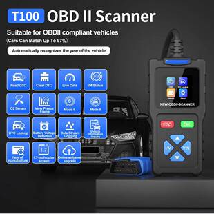 新品T100汽车故障诊断仪obd2elm327扫描仪支持多语言