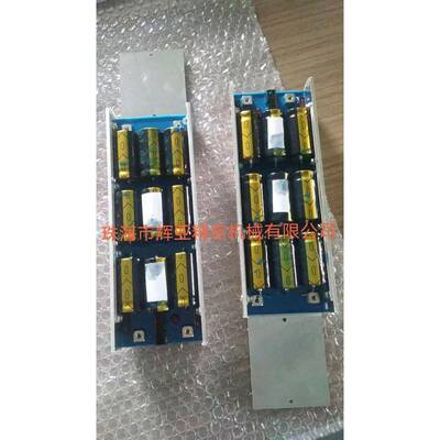 供应安美特ATOTECH脉冲整流控制卡MAPP16P98002-297